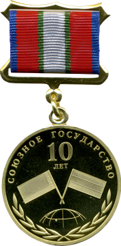 medal1